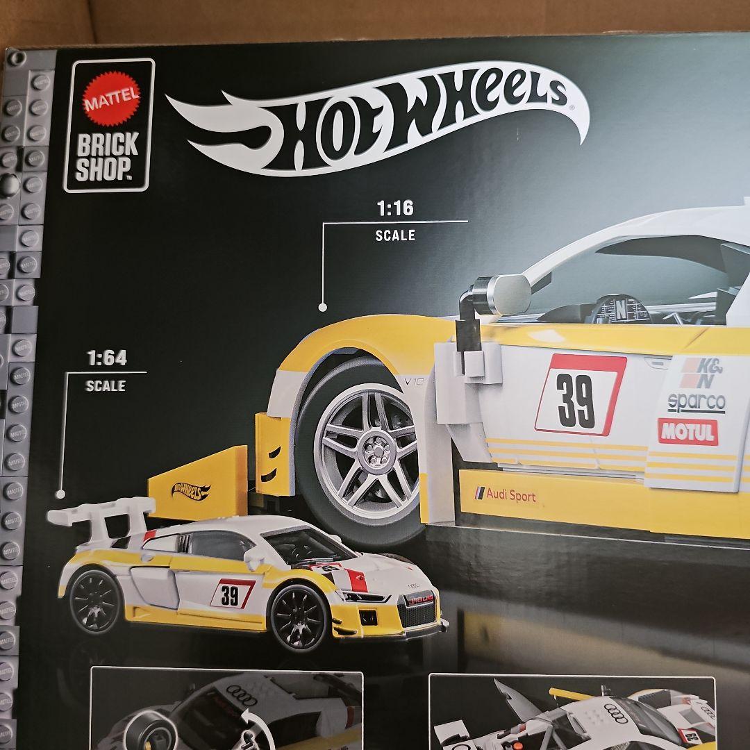 Hot Wheels Audi R8 LMS ビルドセット