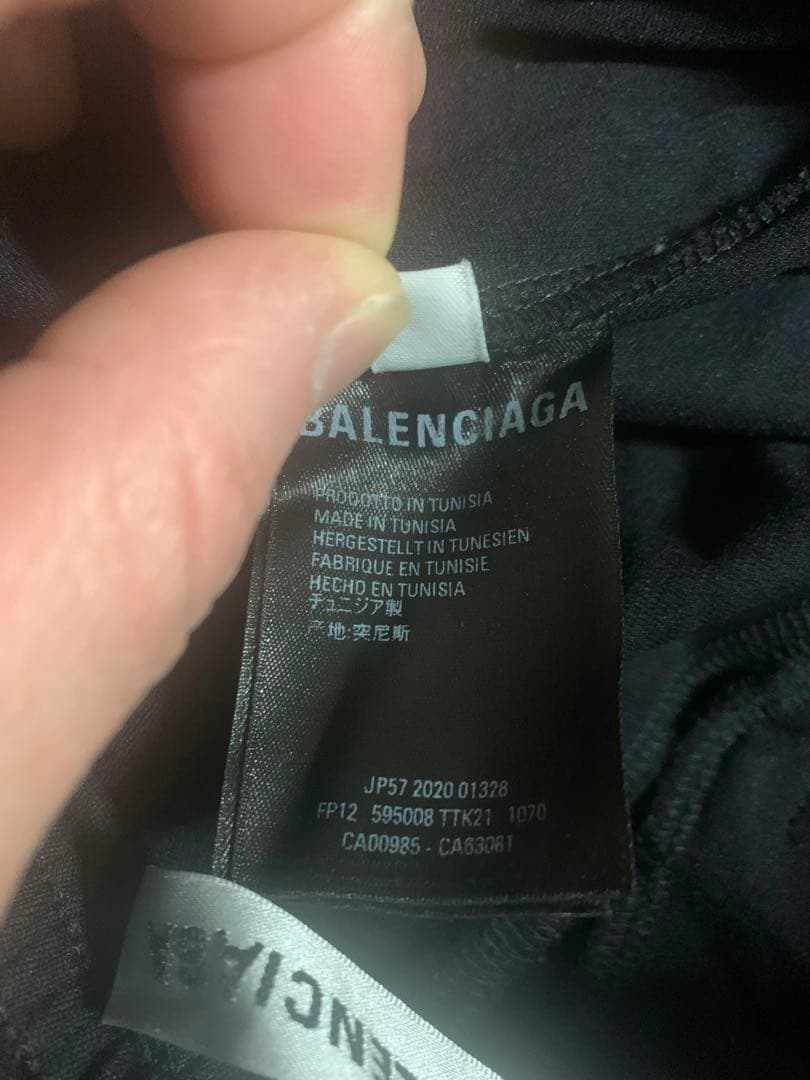 BALENCIAGA バレンシアガ トラックパンツ サイドライン ロゴ 刺繍
