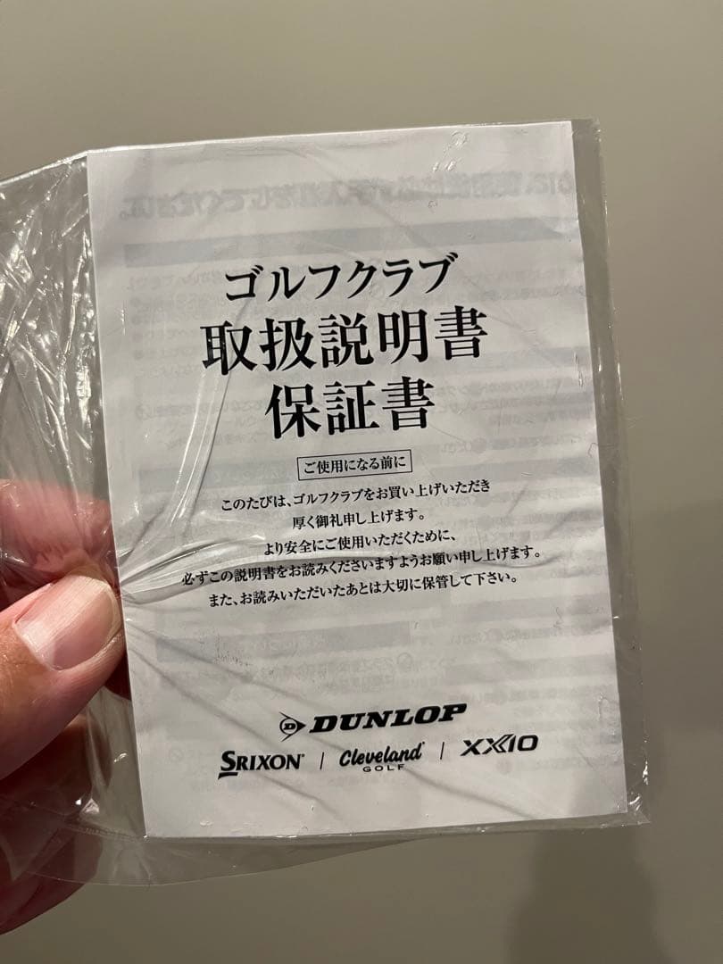 ZXi5 5番アイアン ダイナミックゴールド105 S