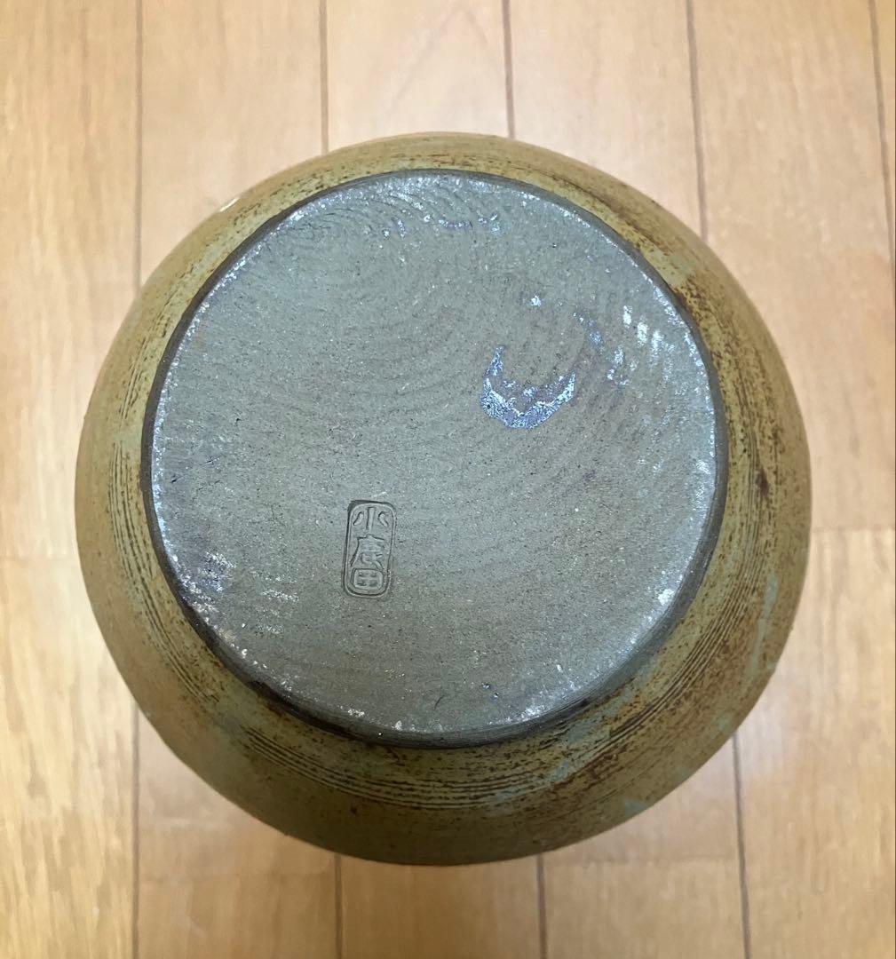 小鹿田焼 8寸ピッチャー 高さ約24.5cm 陶器 和食器 民藝 水差し