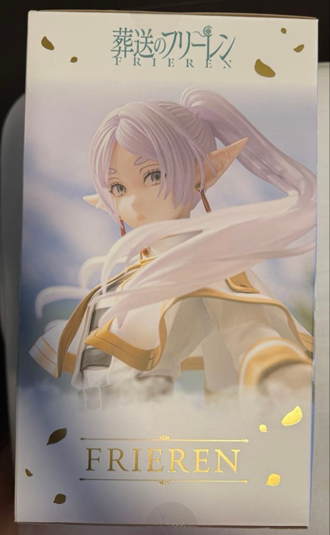 フリーレン1/7 スケールフィギュア
