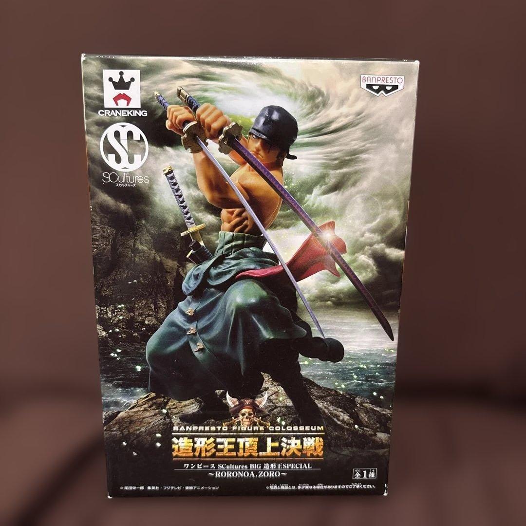 ロロノア・ゾロ DXフィギュア 5体セット