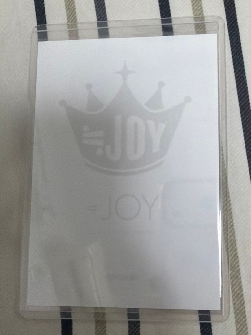 電話番号教えて 山田杏佳 直筆 ヨリ ニアジョイ ≒JOY