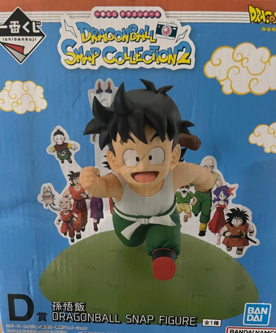 一番くじ ドラゴンボール フィギュア10体セット