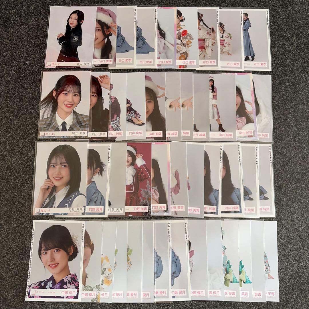Y*d様 【約600枚！】櫻坂46 生写真　まとめ売り　コンプ＆バラ　森田ひかる