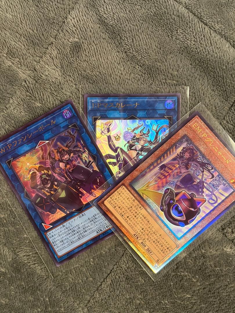 S:Pリトルナイト　プリシク　プリズマ リミットオーバーコレクション