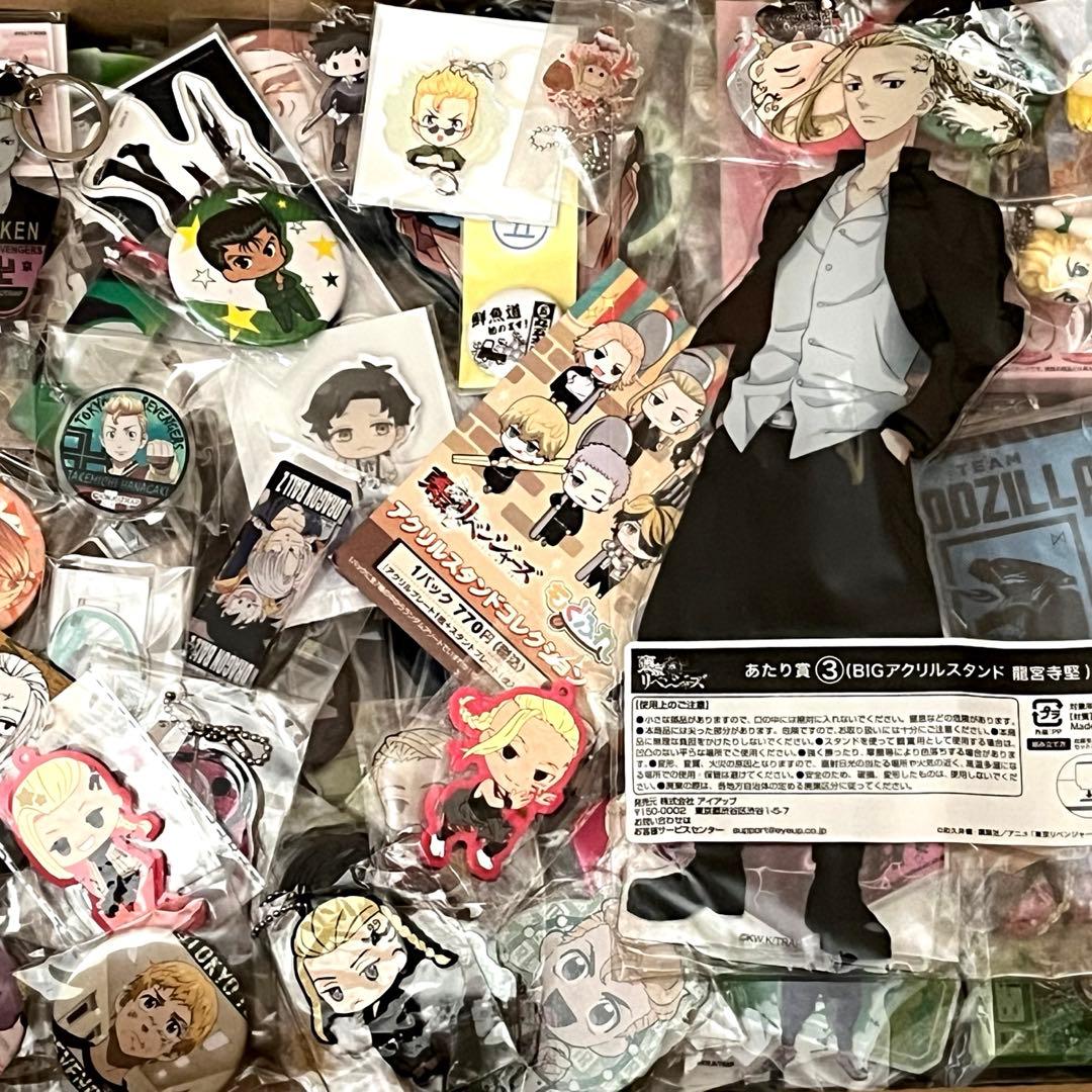 アニメグッズ　ノンジャンルグッズ　約1000点以上　大量　まとめ売り　大特価‼︎