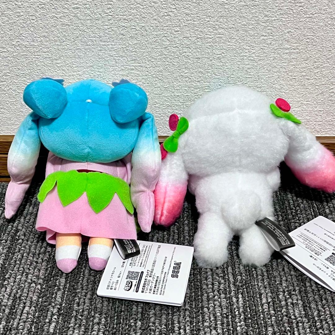 【14個セット】初音ミク×シナモロール 桜ver. ぬいぐるみ マスコット