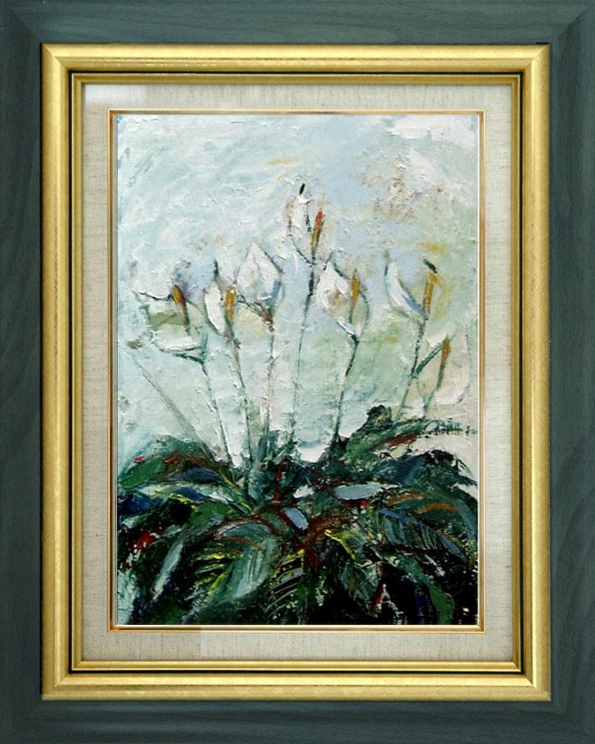 油絵 菅家令子 絵 絵画 インテリア 額付(黒) uF6-111802 花