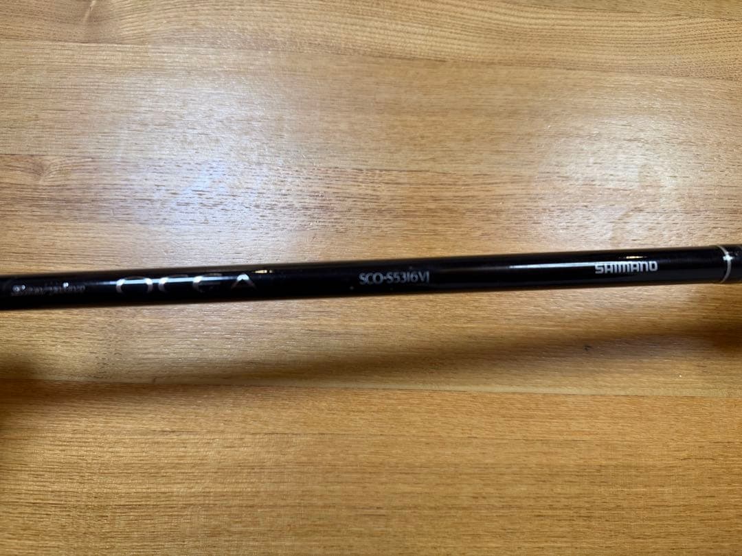 ロッド SHIMANO OCEA SCOPION sco-s5316vj