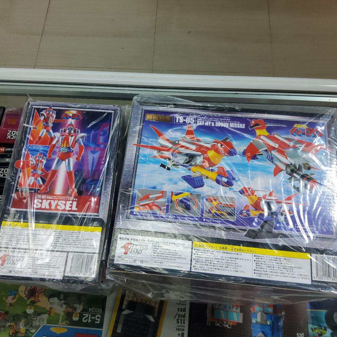 特撮合金 Skysel & Sky Jet & Groun Missileセット
