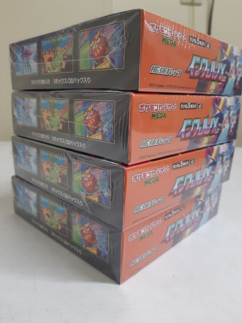 ポケモンカードゲーム【傷あり】 インフェルノX 4BOX シュリンク付き