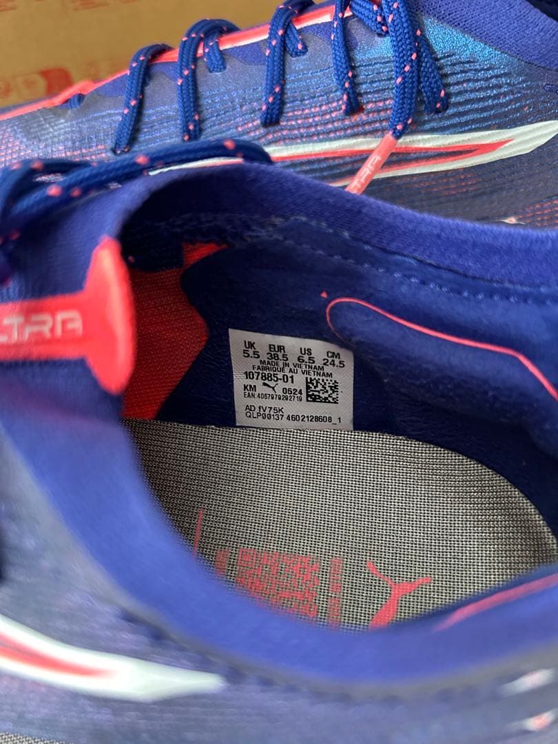 PUMA サッカースパイク/ ULTRA5 ULTMATE HG