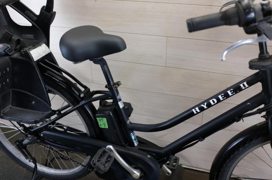電動自転車ブリヂスト　HYDEE.２　26インチ　3段　8.7Ah充電器あり