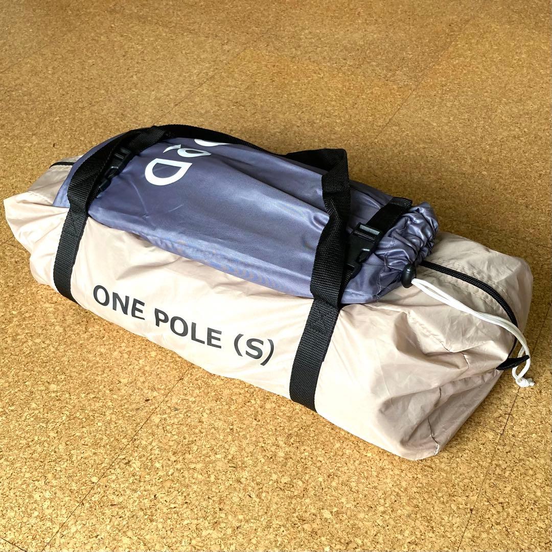 S グランドシート付き ペグなし DOD ワンポールテント タン（ベージュ）