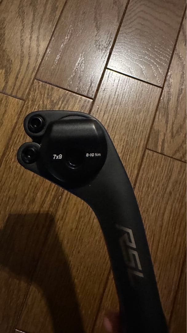 ボントレガー RSLシートポスト 27.2mm 330mm 20mmオフセット