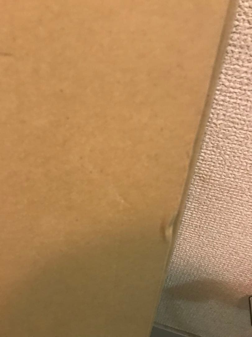 無印良品 MUJI 収納ケース　2個　オシャレな　マガジンラック　3点セット