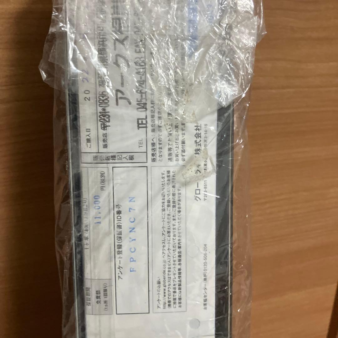 ふ*3様 (極美品) 【新品未使用】ダイワ極鋭 タチウオテンヤ SP 91H-1