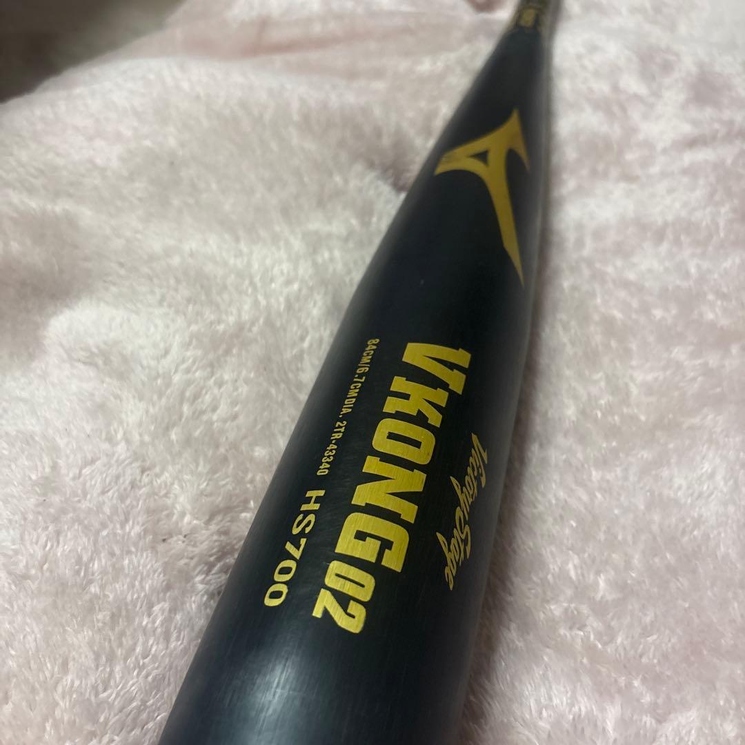 ーユウキーMIZUNO VKONG02 84cm