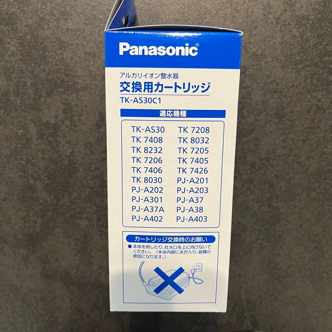 パナソニック　アルカリイオン整水器交換用カートリッジ