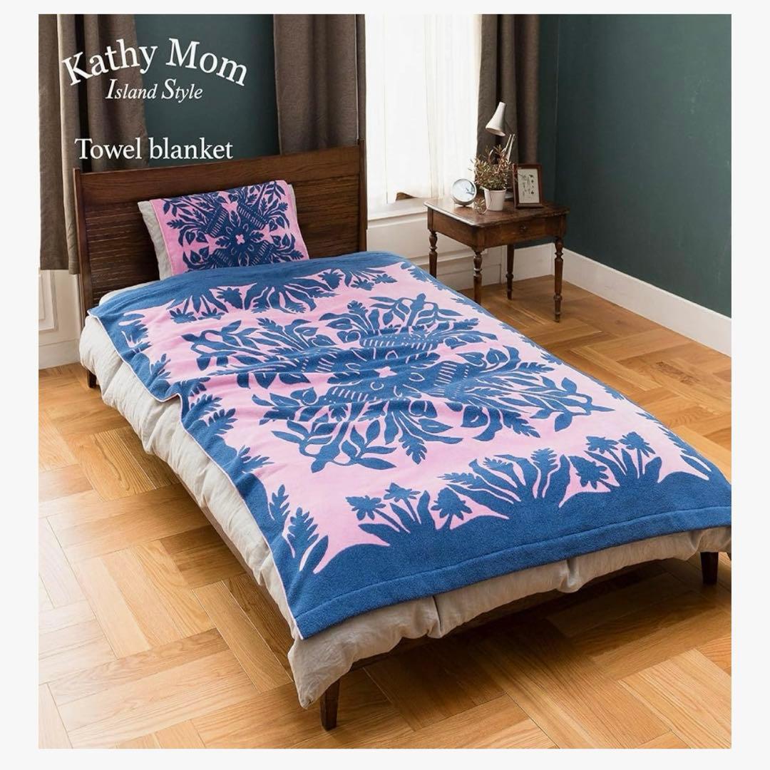 ※AAAさん専用！Kathy Mom ハワイアン　タオルケット