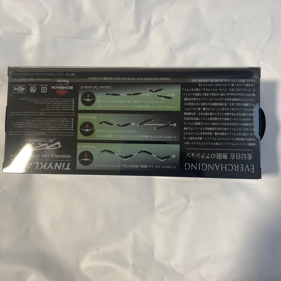 Hiro63 　DRT タイニークラッシュICHI-PIN イチピン