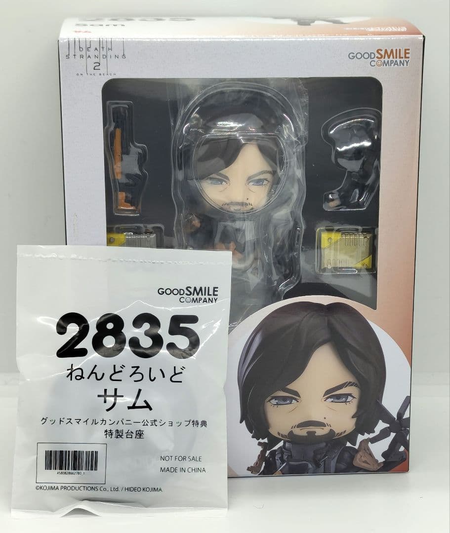 特典　正規品　ねんどろいど　サム　デスストランディング