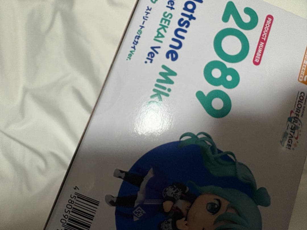 ねんどろいど 初音ミク ストリートのセカイver. 特典付き