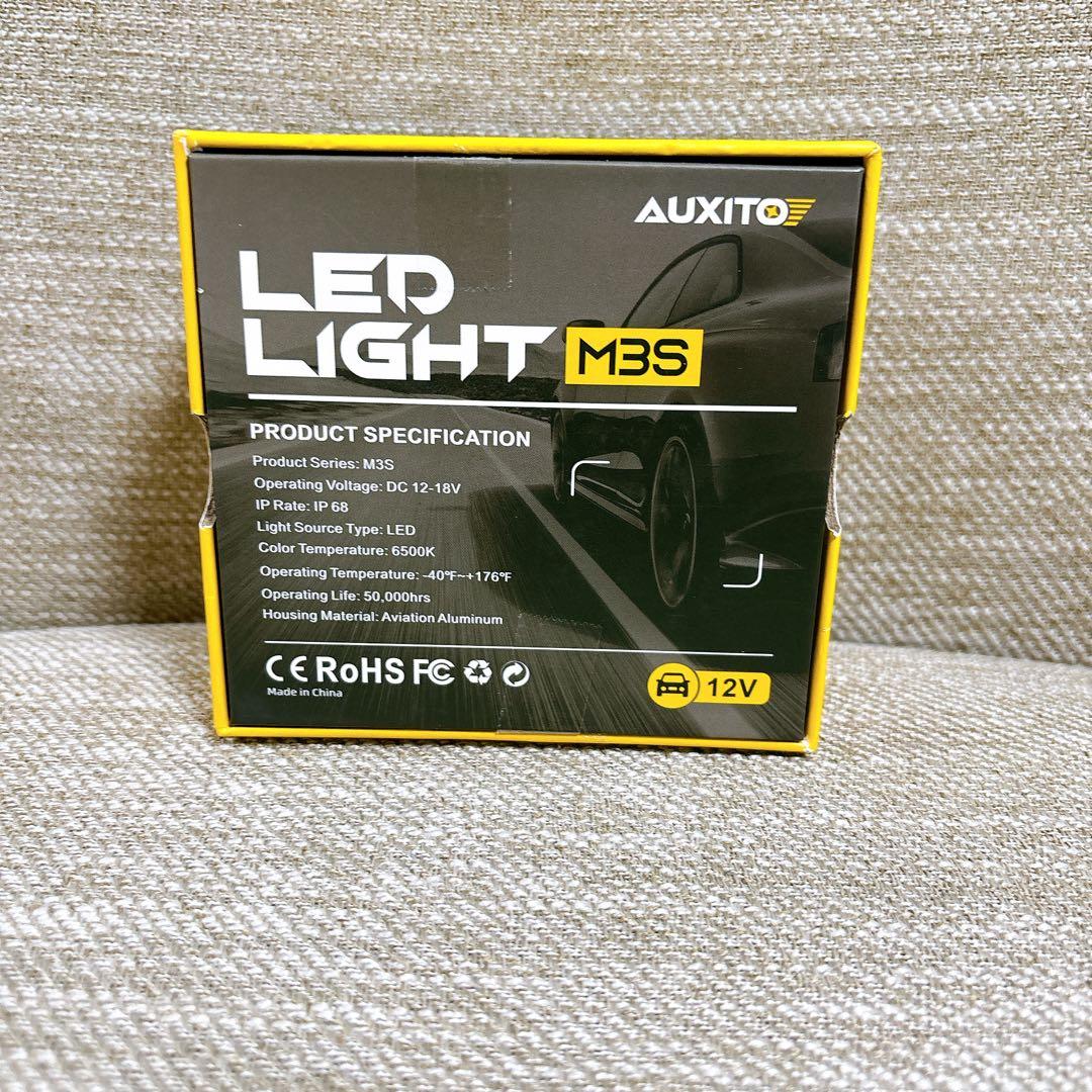 ❣️未使用❣️AUXITO H11 H8 H9 H16 LEDヘッドライト 車用
