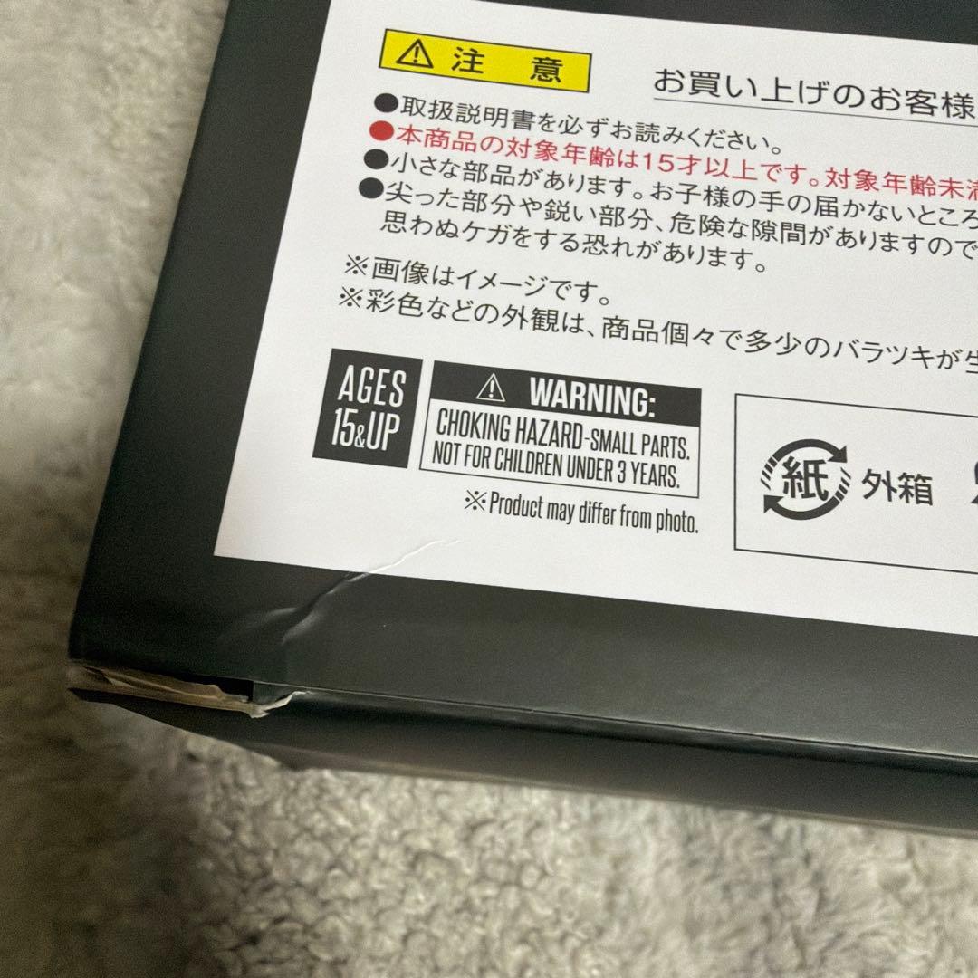 解体匠機 MSN-04 サザビー専用オプションパーツ レウルーララボラトリー