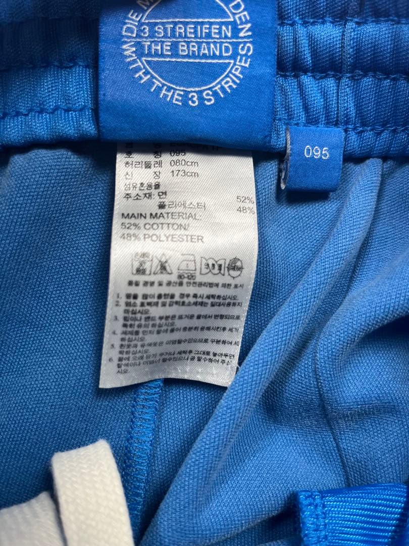 限定カラー　adidas ヨーロッパ firebird トラックパンツ