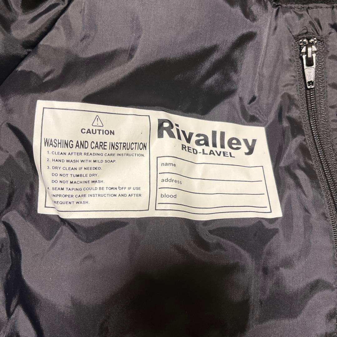 A*L様 Rivalley RED-LAVEL リバレイ レッド レーベル 防寒
