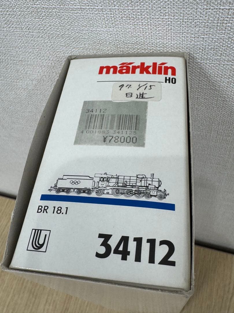 メルクリン34112 HOゲージ　 蒸気機関車　未使用品