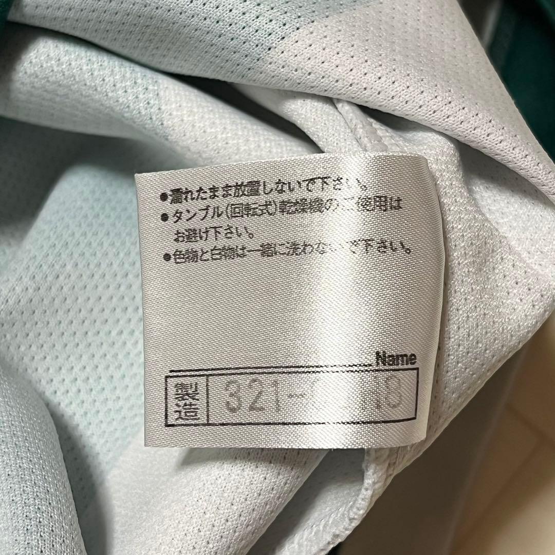 mizuno NECグリーンロケッツ ユニフォーム ラグビー サイズXO ミズノ