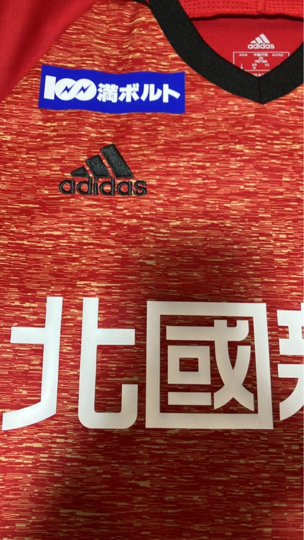 ツエーゲン金沢　ユニフォーム　Oサイズ　アディダス
