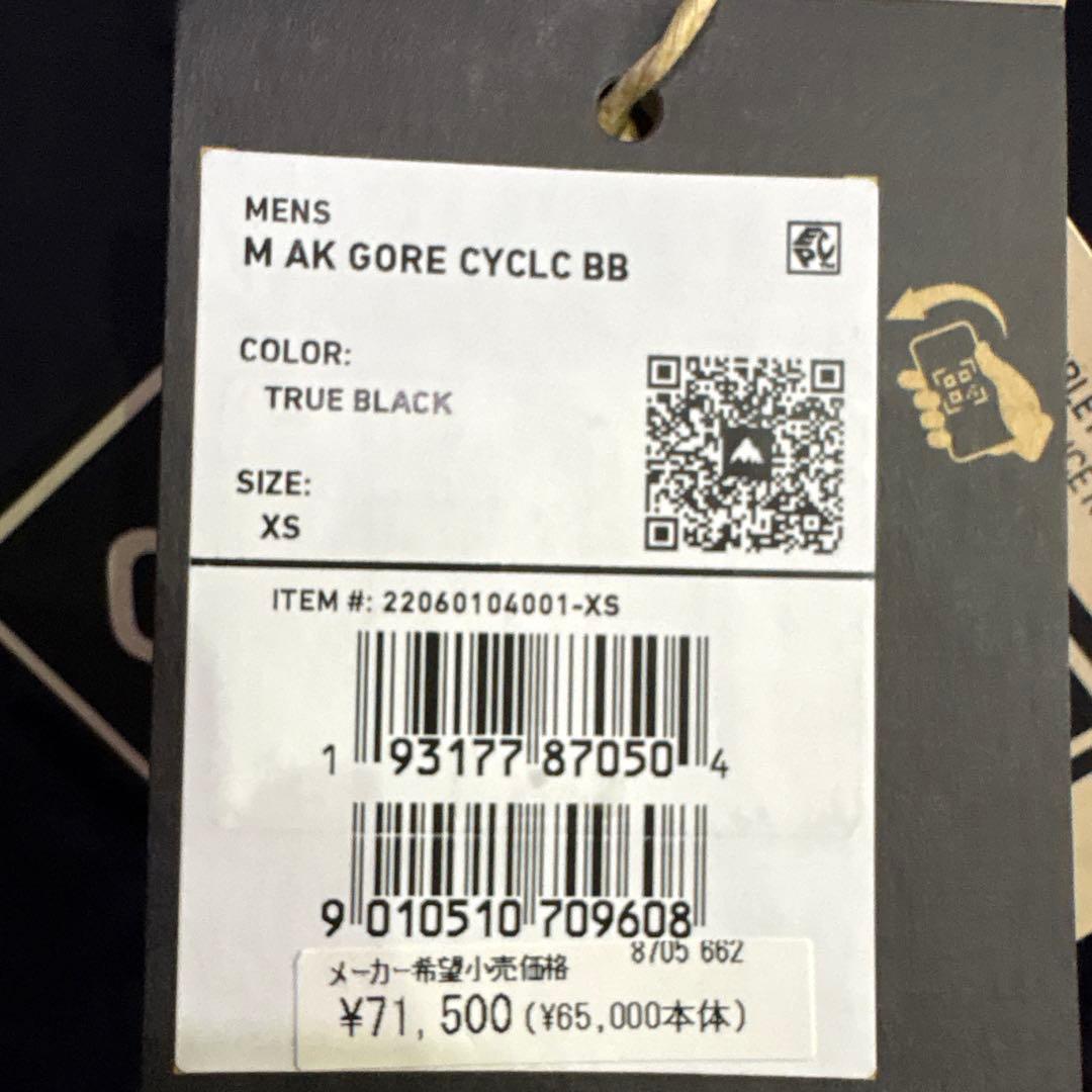 BURTON ak CYCLIC BIB BLACK XSサイズ 新品