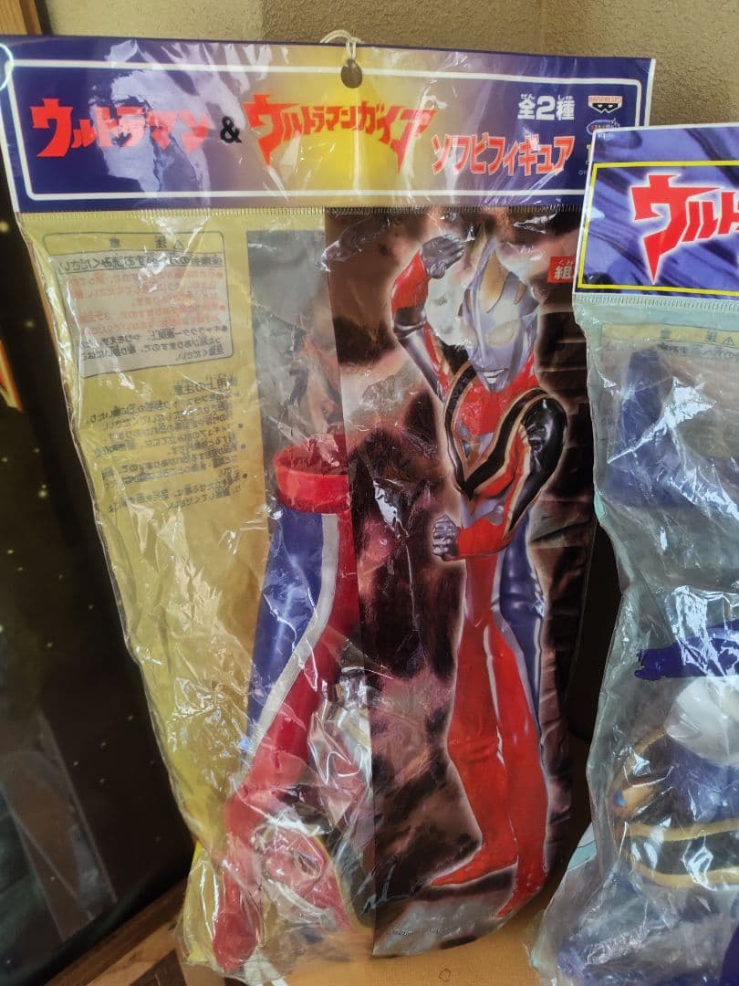 〈新品未組立〉バンプレスト とるとる愛テムDX ウルトラマン＆アグル＆ガイア