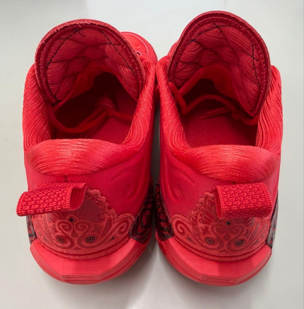 US10 Way of Wade 12 「帰宅」lining リーニン
