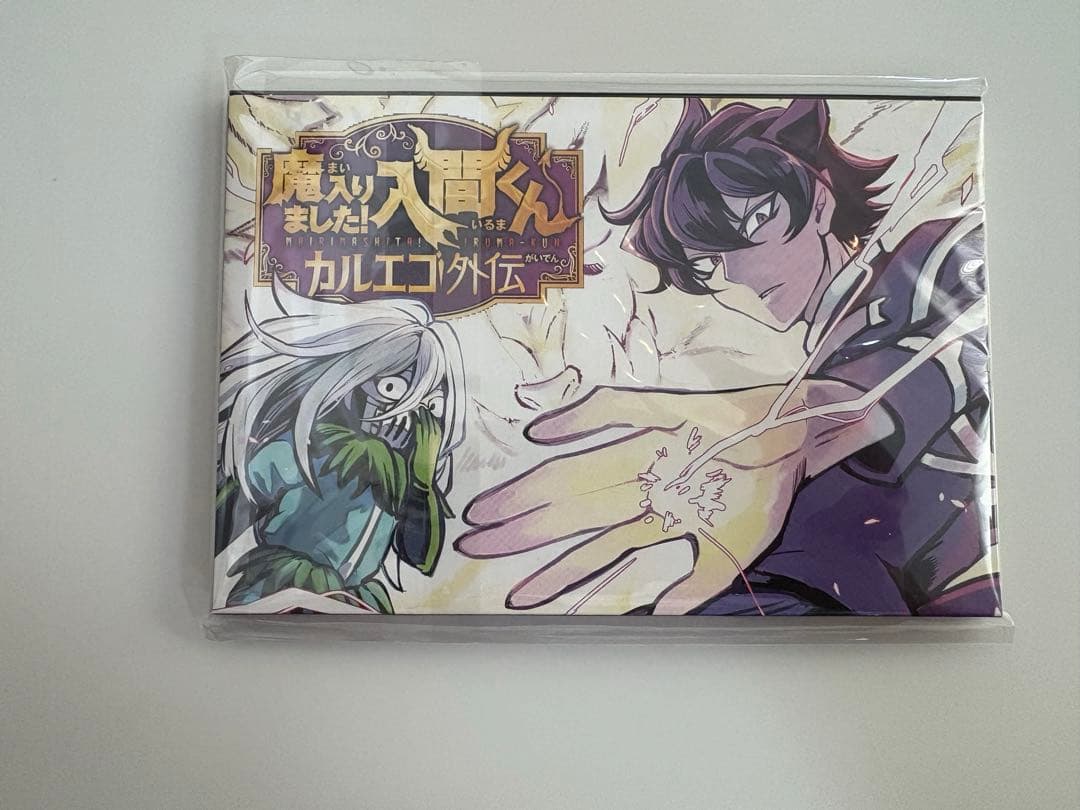 魔入りました！入間くん チャンピオン全サ 缶バッジ