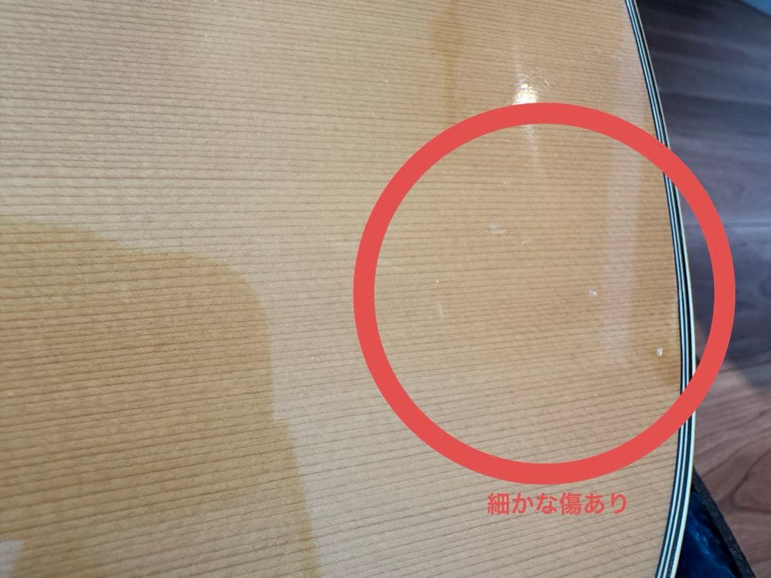 アコースティックギター　YAMAHA FG-301