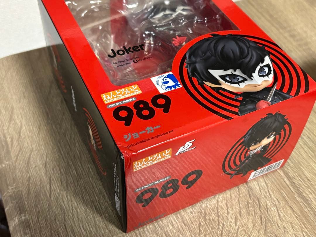 【開封済み】ねんどろいど ペルソナ5 Joker