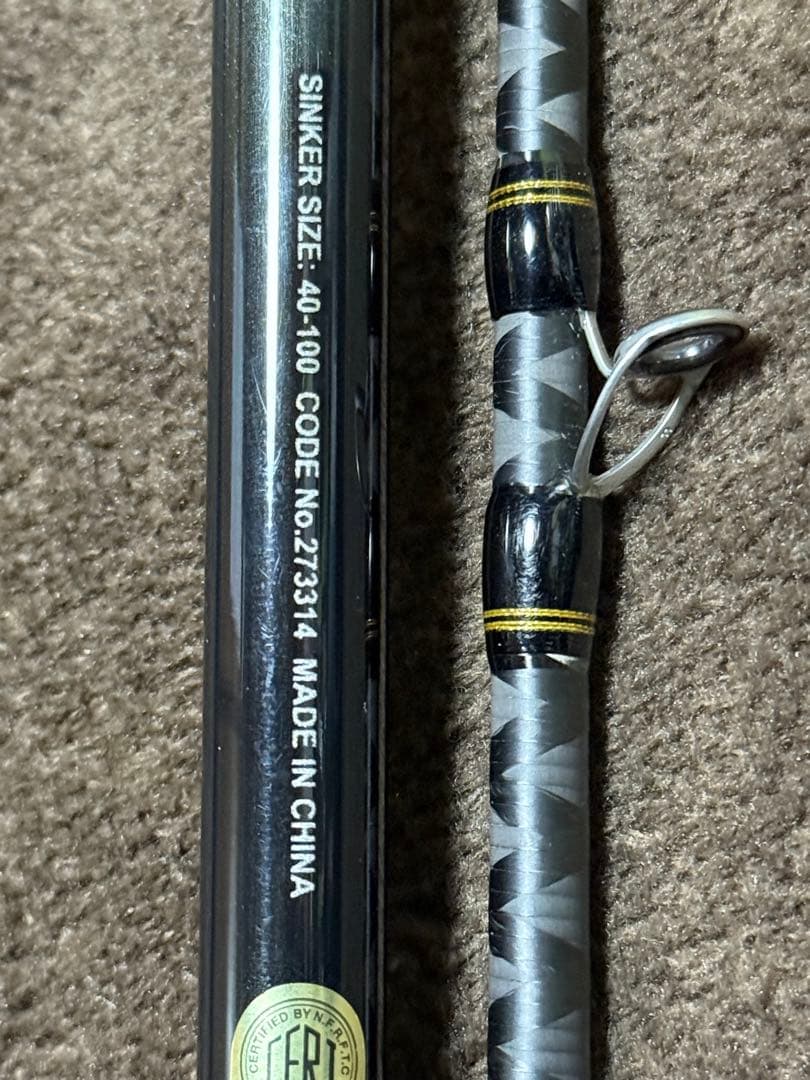 25タコマスターBB MH175 美品