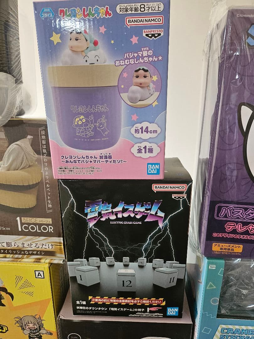 ジョジョ　ヒロアカ　北斗の拳　ワンピース　マリオなどプライズ雑貨19点セット