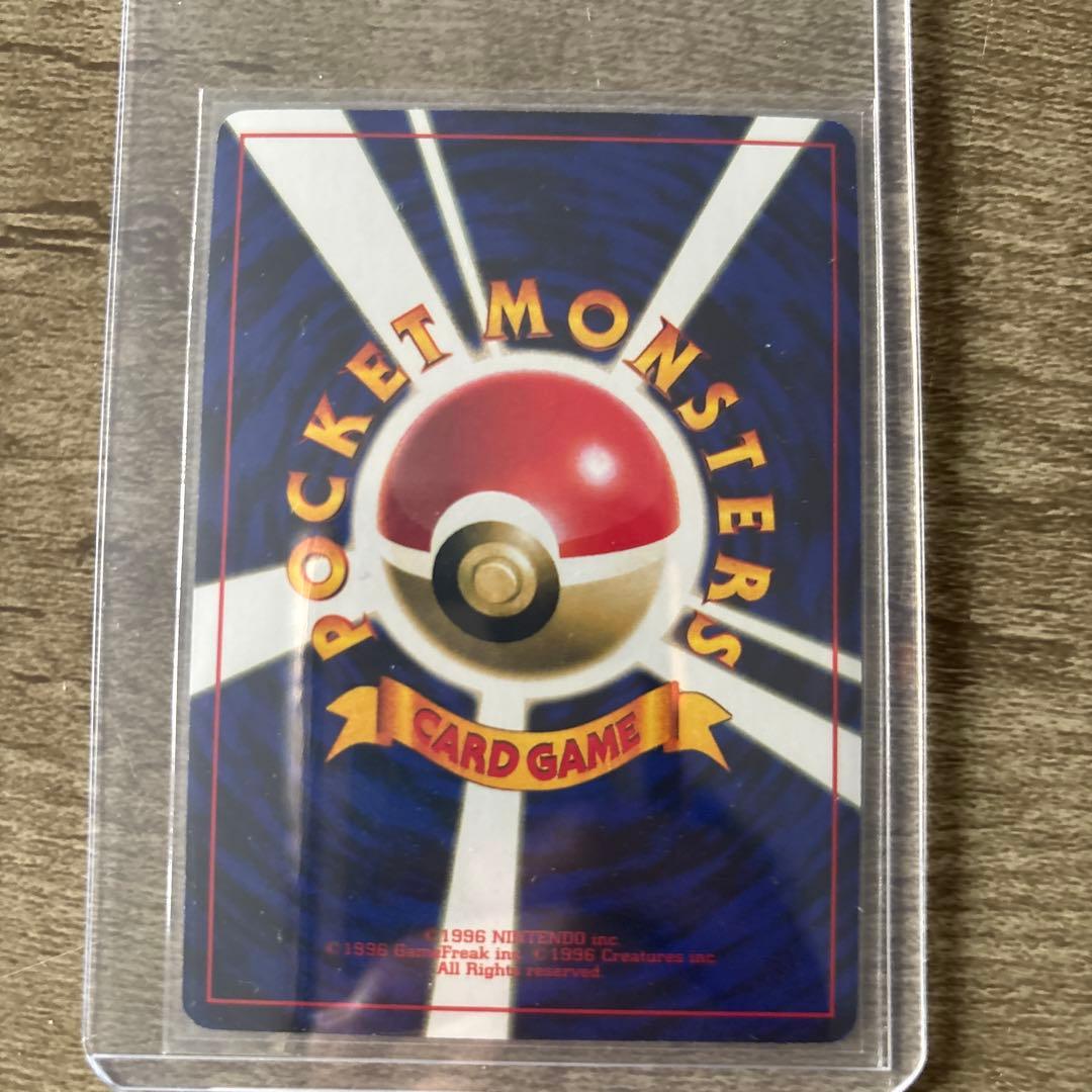 【未使用】1999年 ポケモン♪ ベストコレクション　 旧裏10枚ポケモンカード