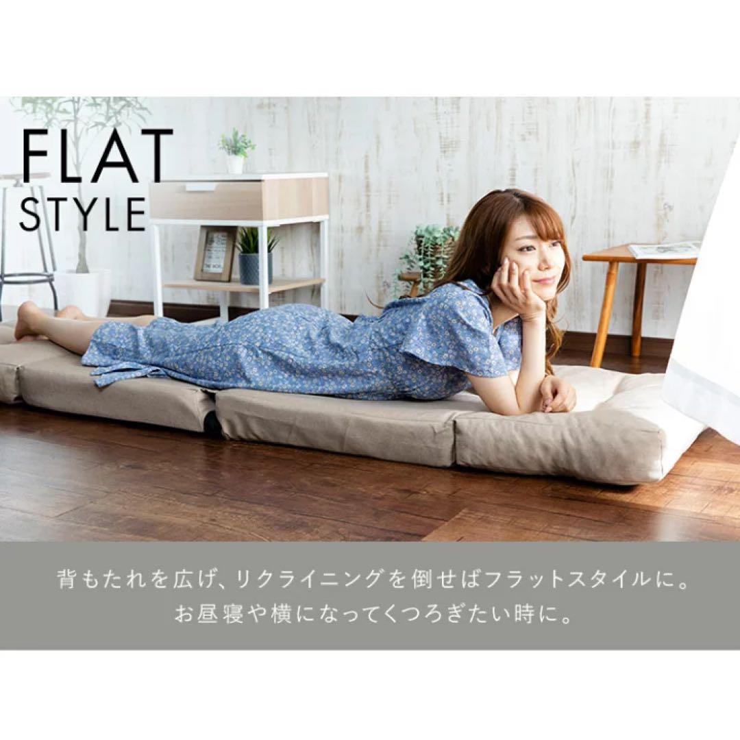 ソファーベッド ソファ 1人 座椅子 ソファベッド 新生活 コンパクト 車中泊