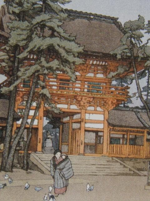 吉田博、祇園社、希少な額装用画集より、新品高級額装付、状態良好