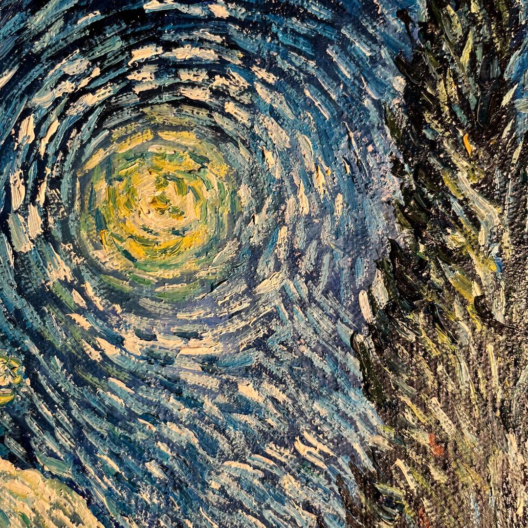 ★秀作★ 手書き油絵 ゴッホ 糸杉と星の見える道 額付 絵画 インテリア 油彩画