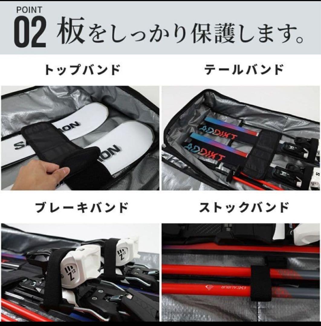 NNOUM スキーケース オールインワンバッグ