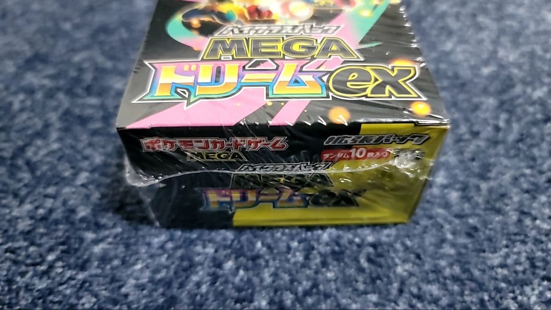ポケモンカード　メガドリームex BOX 未開封　シュリンク付き