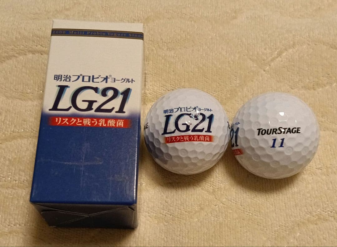 SRIXONほかゴルフボールセット